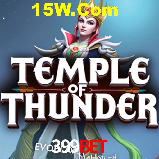 Secure Login 399bet